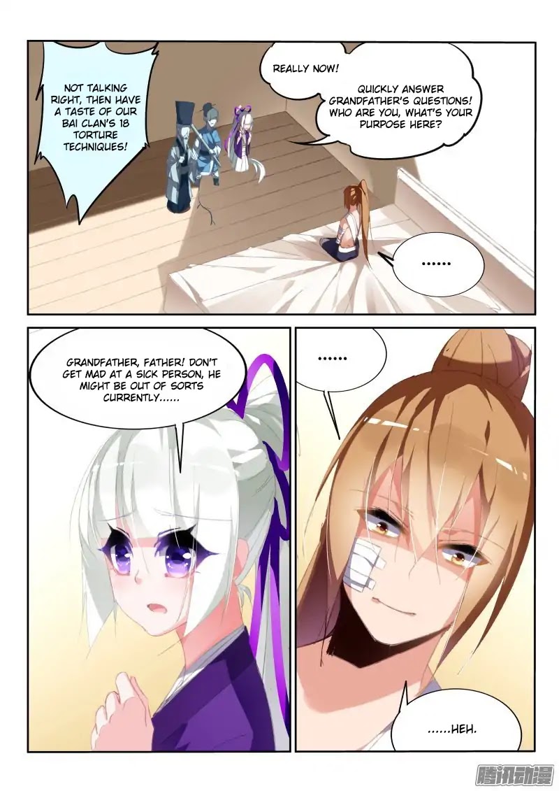 Demon Spirit Seed Manual Chapter 186 page 9 - Chapter 186