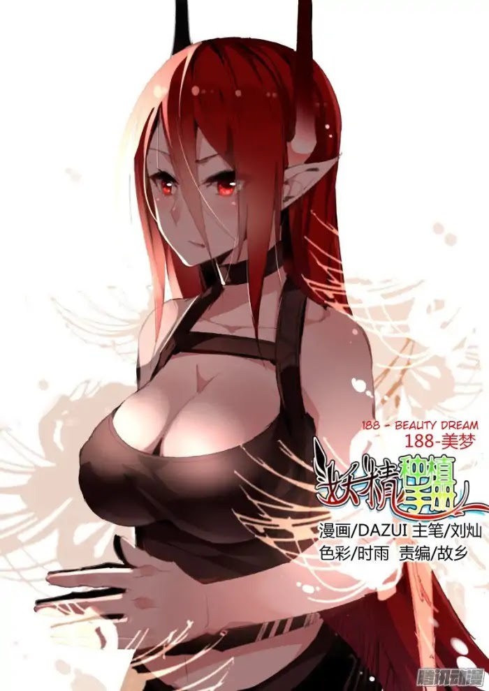 Demon Spirit Seed Manual Chapter 188 page 1 - Chapter 188: Beauty Dream