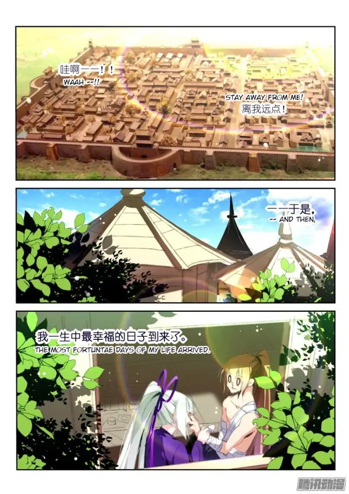 Demon Spirit Seed Manual Chapter 188 page 2 - Chapter 188: Beauty Dream