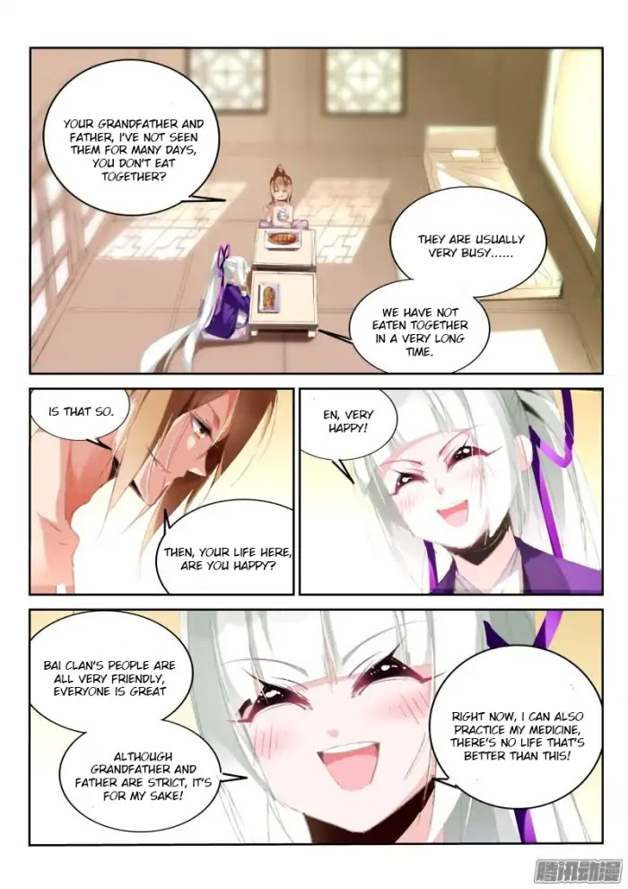 Demon Spirit Seed Manual Chapter 188 page 8 - Chapter 188: Beauty Dream