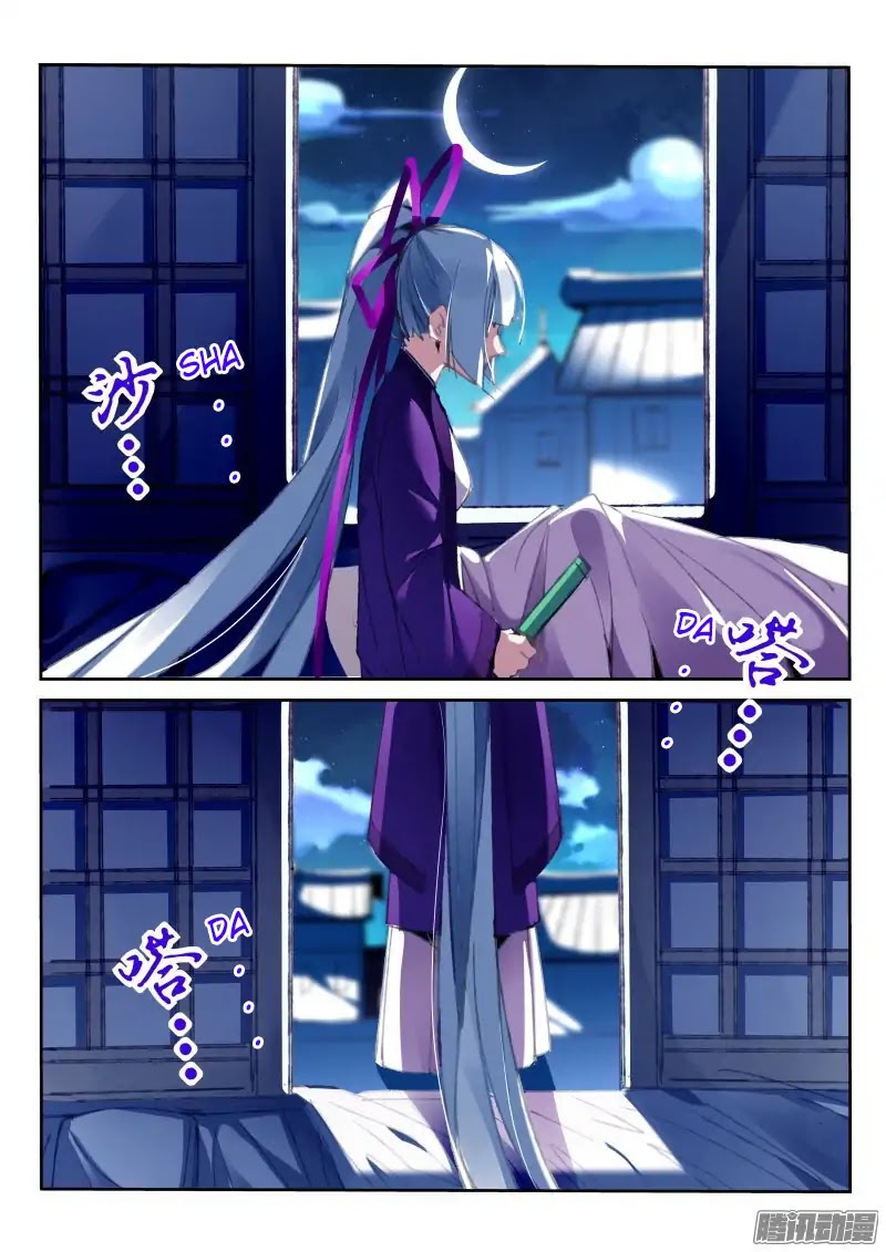Demon Spirit Seed Manual Chapter 189 page 3 - Chapter 189: Proposal