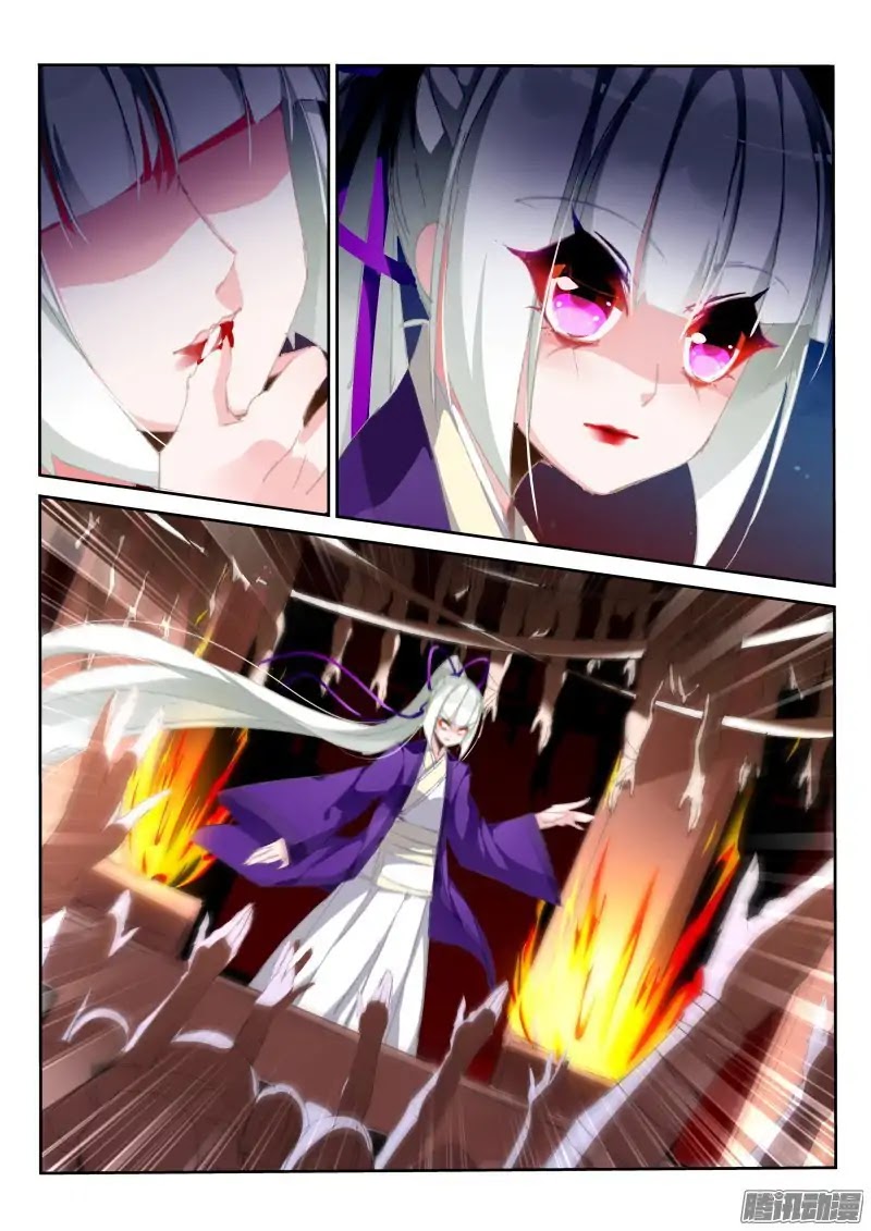 Demon Spirit Seed Manual Chapter 189 page 6 - Chapter 189: Proposal