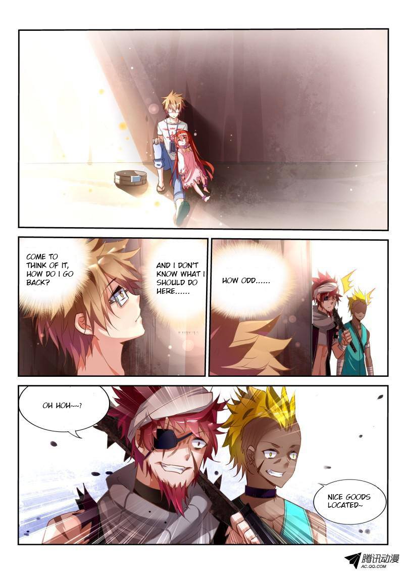 Demon Spirit Seed Manual Chapter 19 page 3 - Chapter 19: Thank You