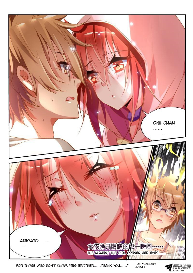 Demon Spirit Seed Manual Chapter 19 page 8 - Chapter 19: Thank You