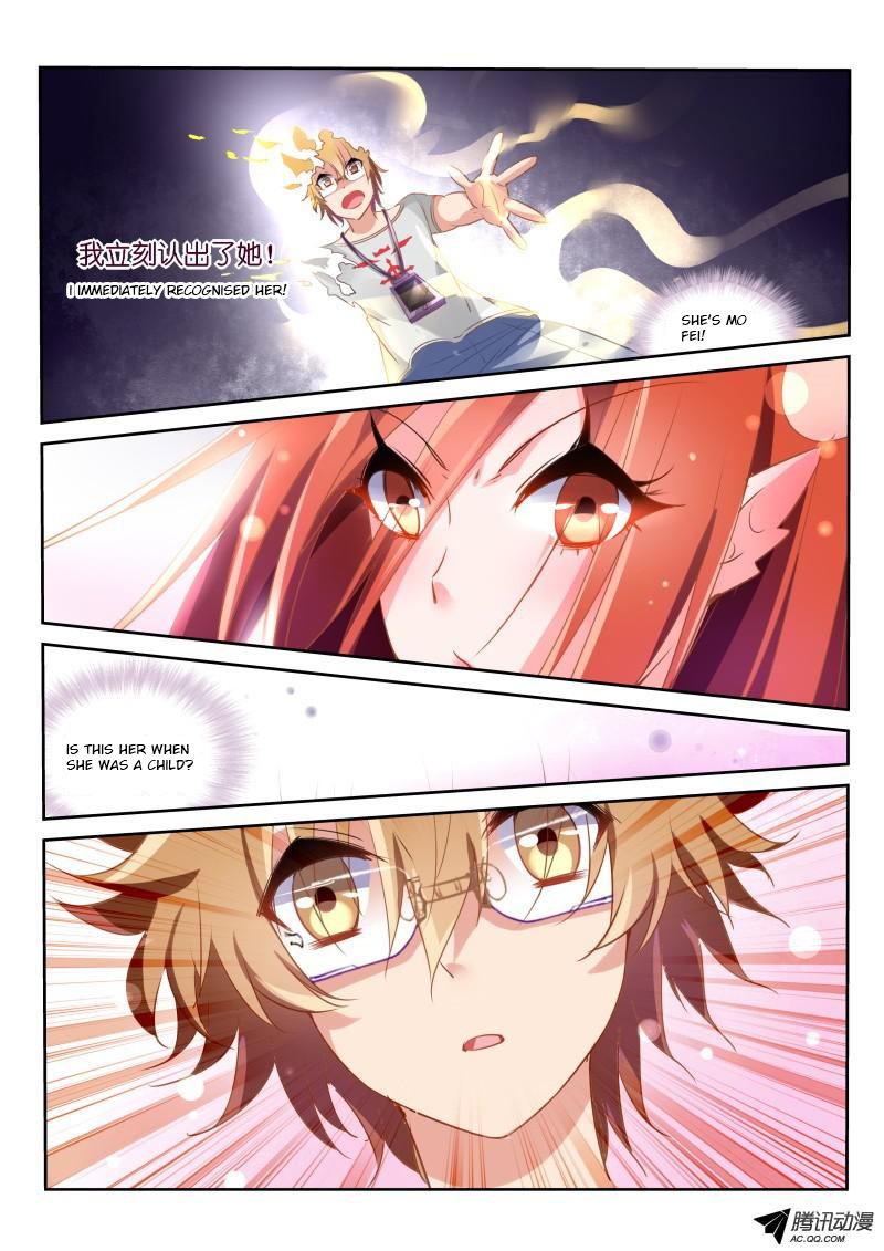 Demon Spirit Seed Manual Chapter 19 page 9 - Chapter 19: Thank You