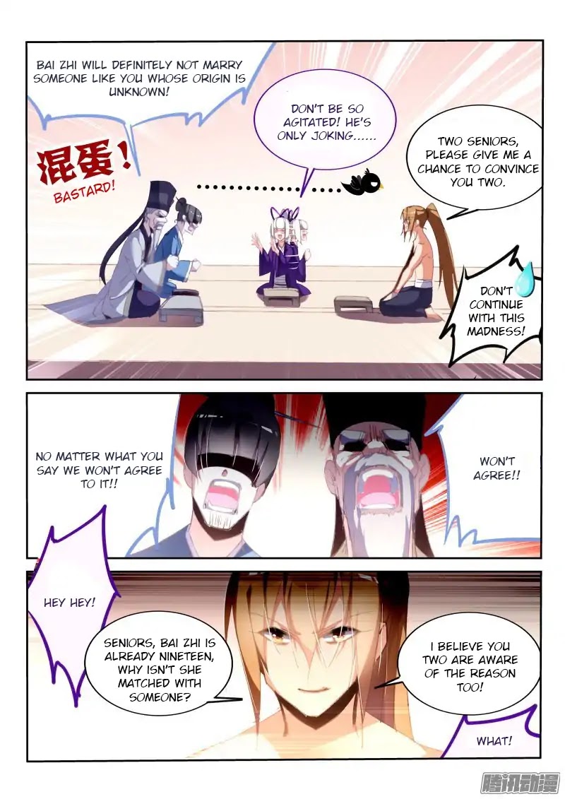 Demon Spirit Seed Manual Chapter 190 page 3 - Chapter 190: Married Off