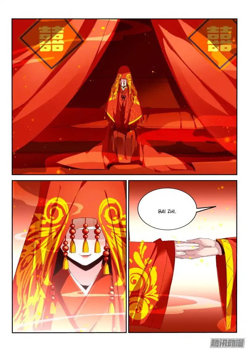 Demon Spirit Seed Manual Chapter 190 page 9 - Chapter 190: Married Off