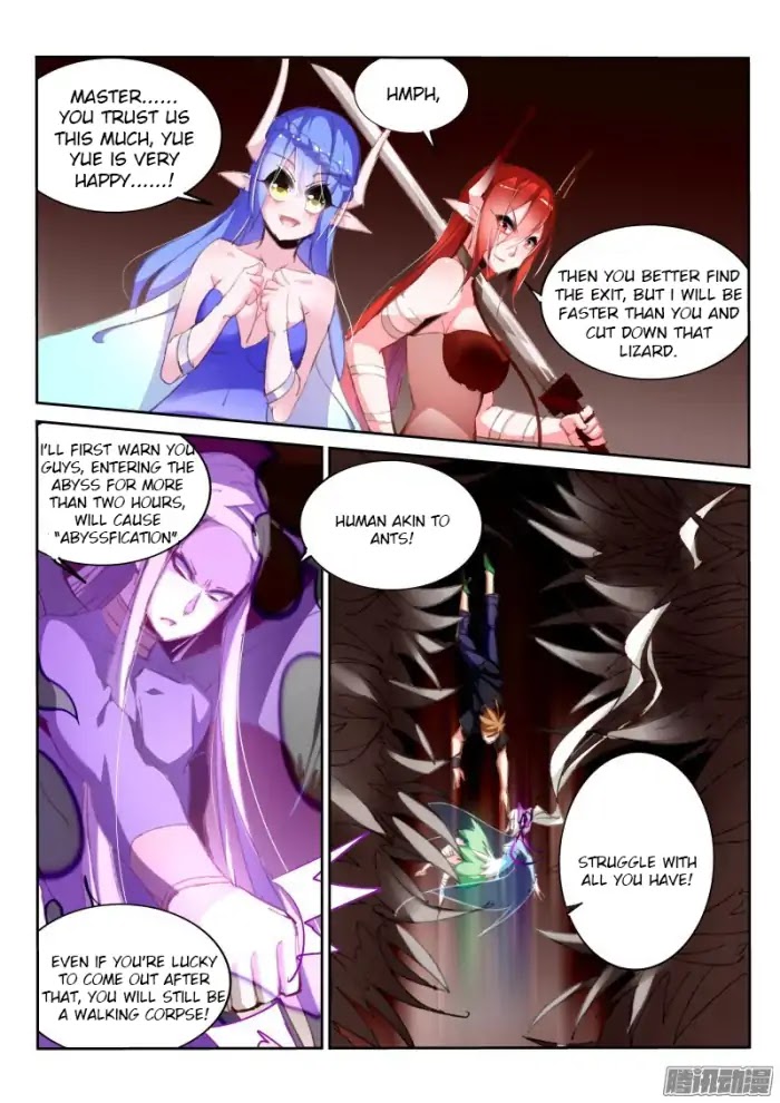 Demon Spirit Seed Manual Chapter 191 page 11 - Chapter 191: Brothers, Double Click 666