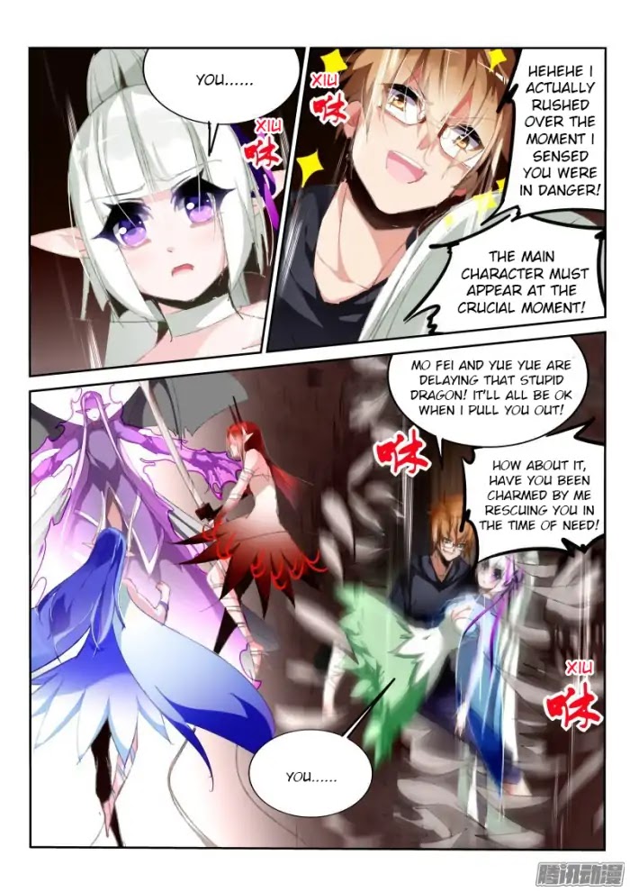 Demon Spirit Seed Manual Chapter 191 page 7 - Chapter 191: Brothers, Double Click 666