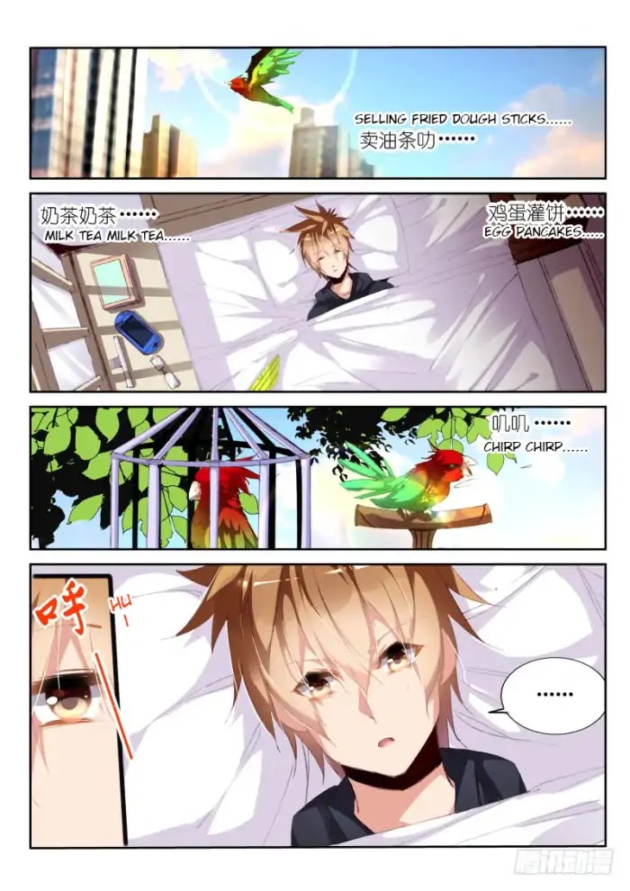 Demon Spirit Seed Manual Chapter 192 page 2 - Chapter 192: The forgotten matter is...