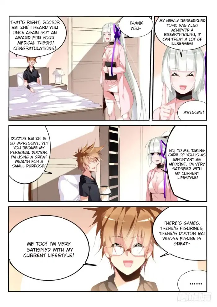 Demon Spirit Seed Manual Chapter 192 page 6 - Chapter 192: The forgotten matter is...