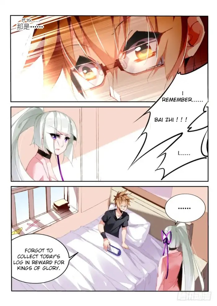 Demon Spirit Seed Manual Chapter 192 page 9 - Chapter 192: The forgotten matter is...