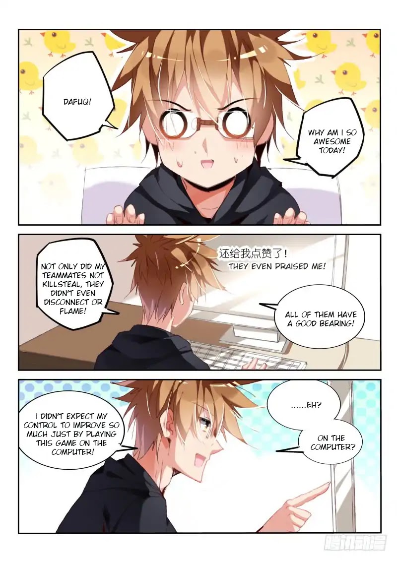 Demon Spirit Seed Manual Chapter 193 page 3 - Chapter 193: Just Want To Seed!