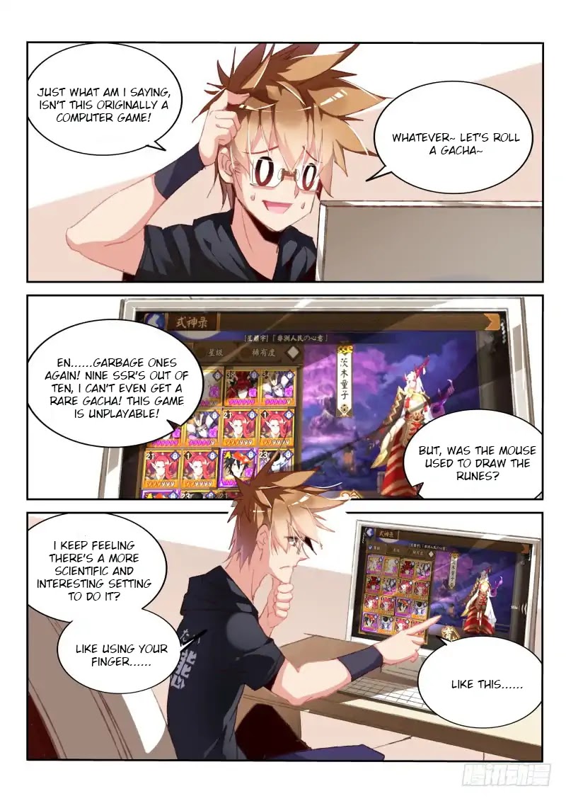 Demon Spirit Seed Manual Chapter 193 page 4 - Chapter 193: Just Want To Seed!