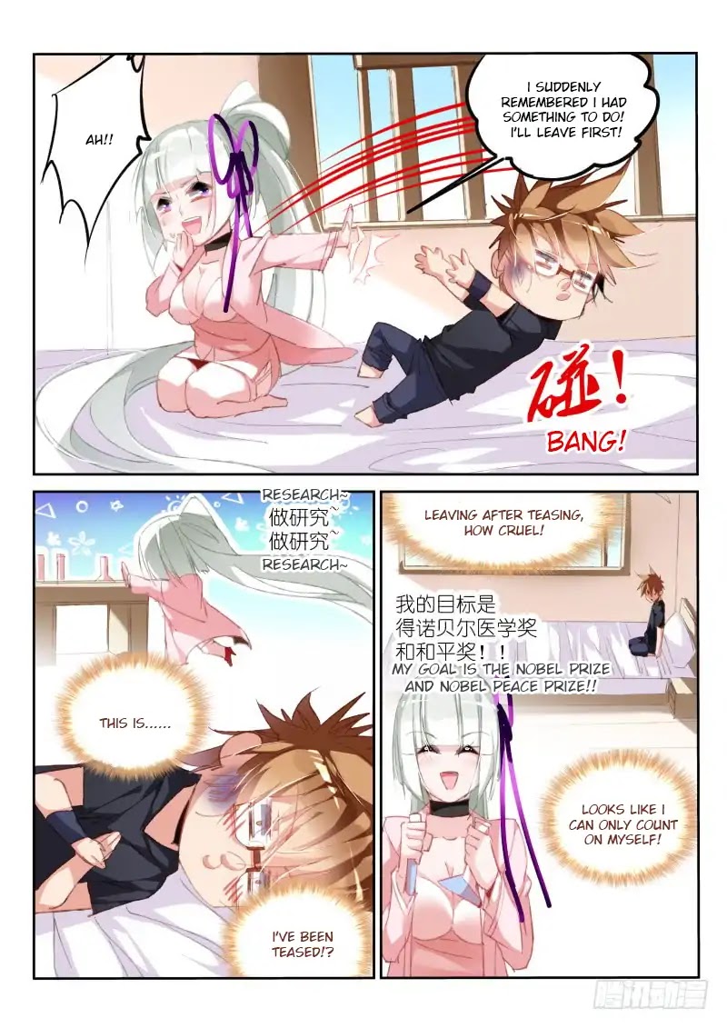 Demon Spirit Seed Manual Chapter 193 page 8 - Chapter 193: Just Want To Seed!