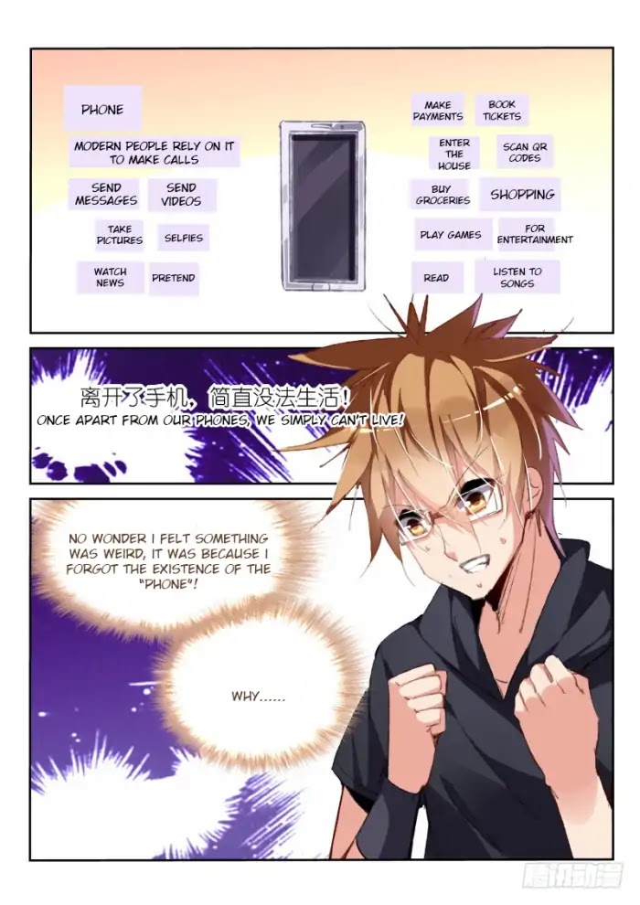 Demon Spirit Seed Manual Chapter 194 page 2 - Chapter 194: Wake Bai Zhi Up!