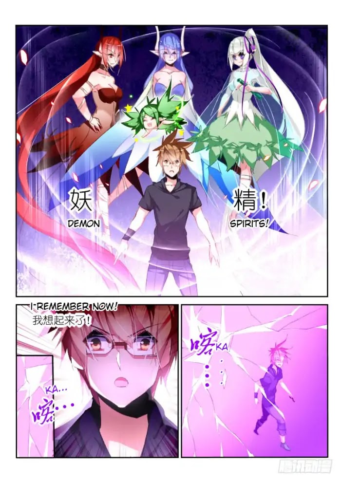 Demon Spirit Seed Manual Chapter 194 page 4 - Chapter 194: Wake Bai Zhi Up!