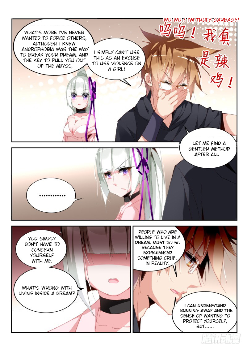 Demon Spirit Seed Manual Chapter 195 page 11 - Chapter 195