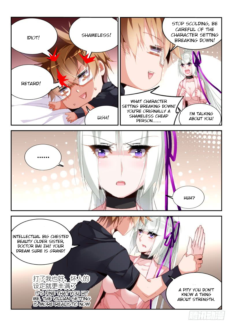 Demon Spirit Seed Manual Chapter 195 page 6 - Chapter 195