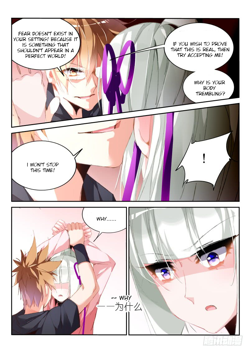Demon Spirit Seed Manual Chapter 195 page 8 - Chapter 195