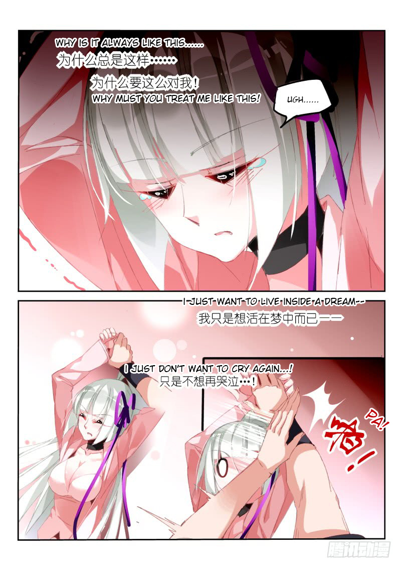 Demon Spirit Seed Manual Chapter 195 page 9 - Chapter 195