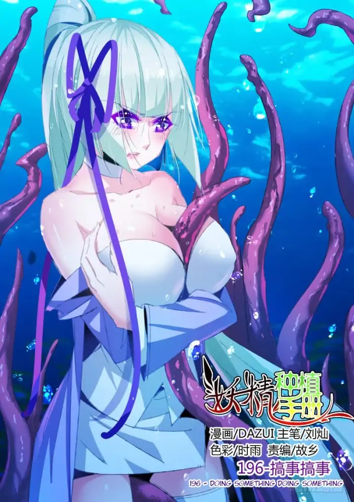 Demon Spirit Seed Manual Chapter 196 page 1 - Chapter 196: Doing Something Doing Something