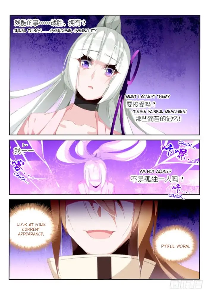 Demon Spirit Seed Manual Chapter 196 page 2 - Chapter 196: Doing Something Doing Something