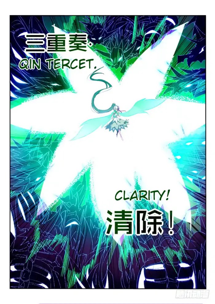 Demon Spirit Seed Manual Chapter 196 page 7 - Chapter 196: Doing Something Doing Something