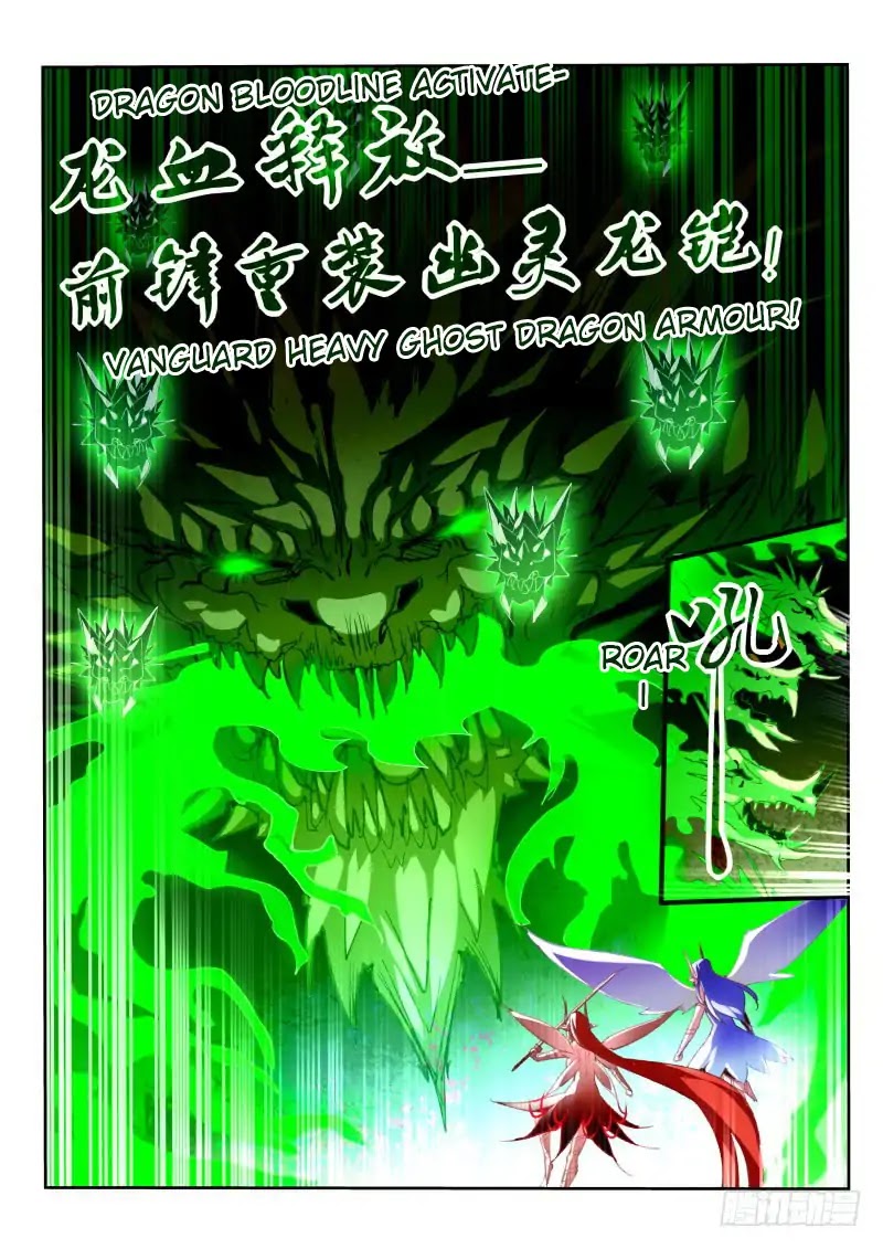Demon Spirit Seed Manual Chapter 197 page 3 - Chapter 197: Mo Fei And Yue Yue's Great Battle
