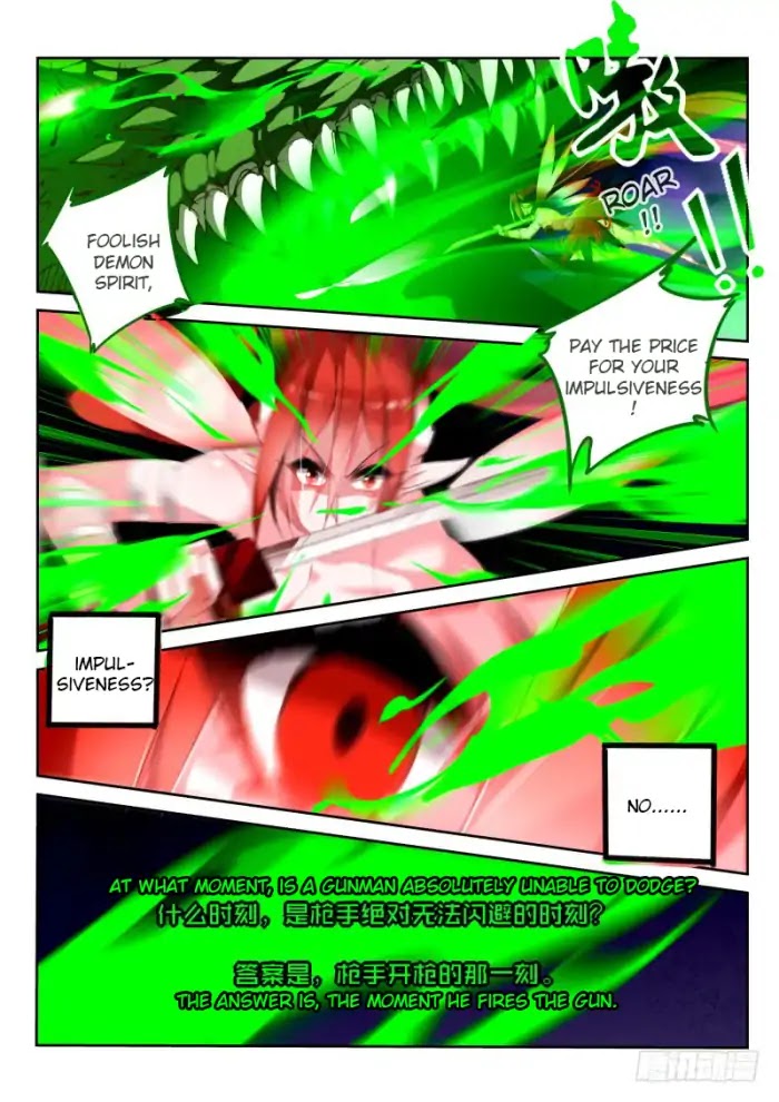 Demon Spirit Seed Manual Chapter 198 page 5 - Chapter 198: Dragon Drool Bones In Hand!