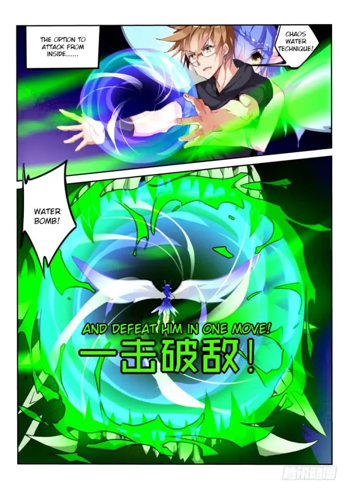 Demon Spirit Seed Manual Chapter 198 page 7 - Chapter 198: Dragon Drool Bones In Hand!