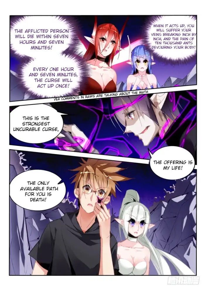 Demon Spirit Seed Manual Chapter 199 page 3 - Chapter 199: Howling Sounds