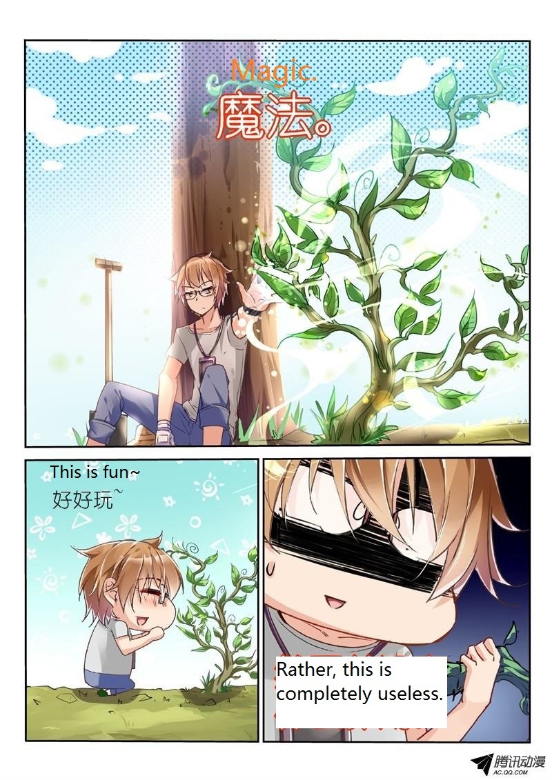 Demon Spirit Seed Manual Chapter 2 page 10 - Chapter 2: The Miserable Gardener Is Me
