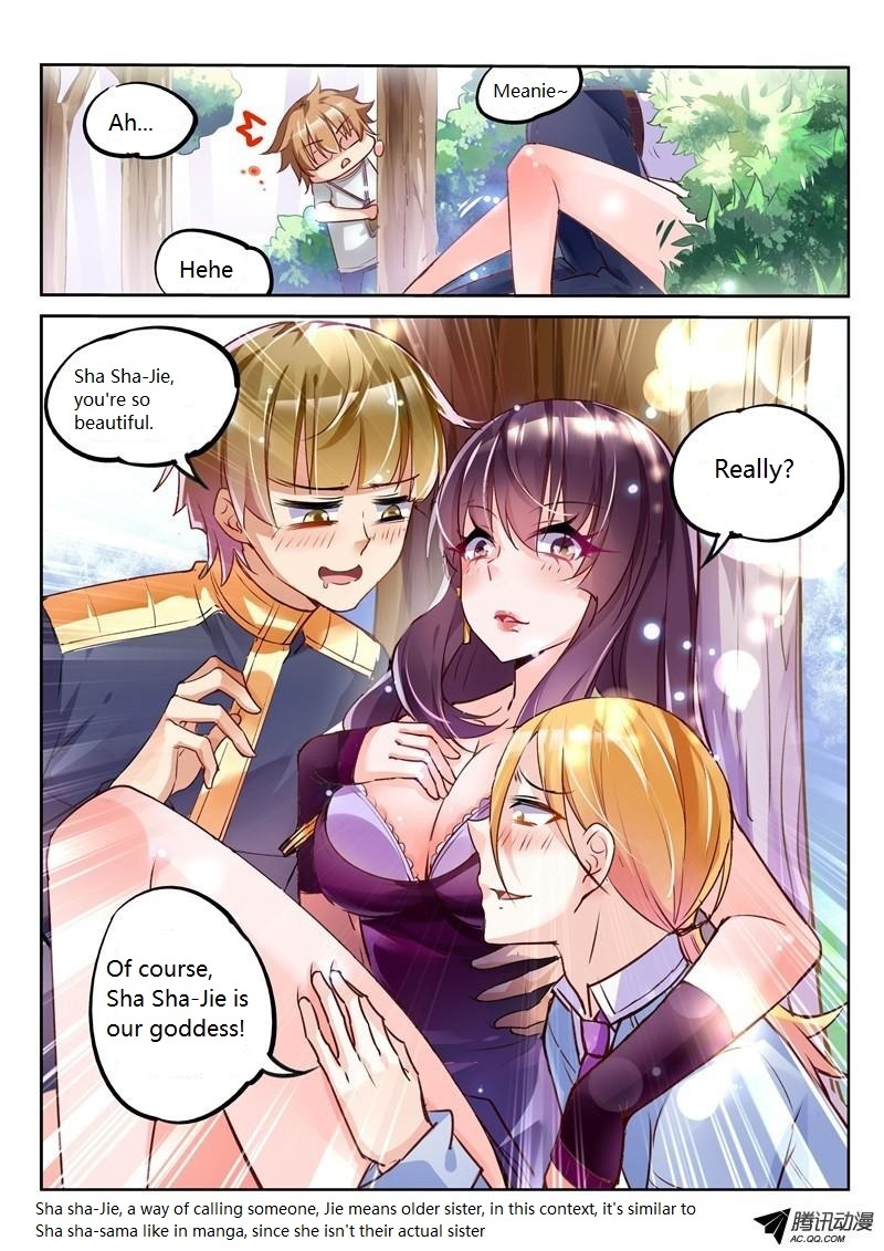 Demon Spirit Seed Manual Chapter 2 page 12 - Chapter 2: The Miserable Gardener Is Me