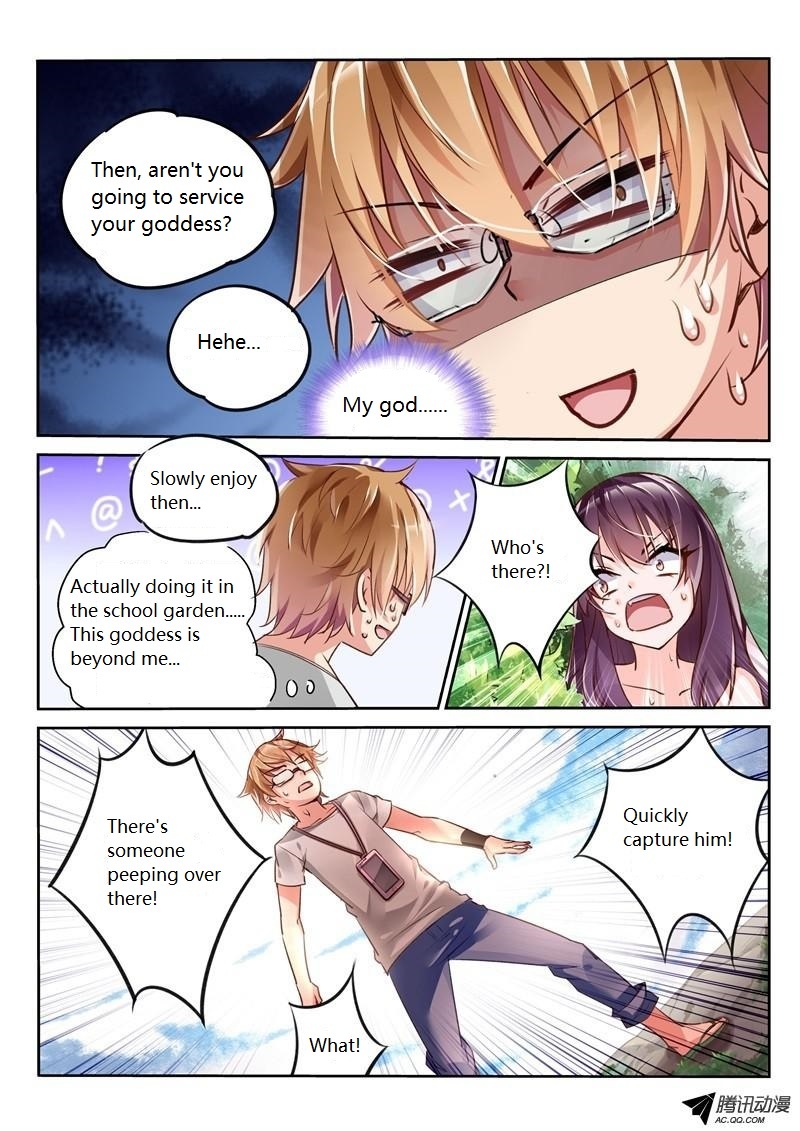 Demon Spirit Seed Manual Chapter 2 page 13 - Chapter 2: The Miserable Gardener Is Me