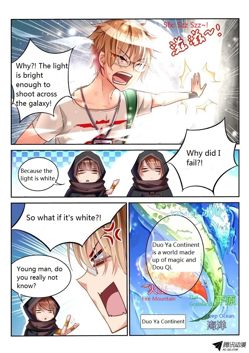 Demon Spirit Seed Manual Chapter 2 page 2 - Chapter 2: The Miserable Gardener Is Me