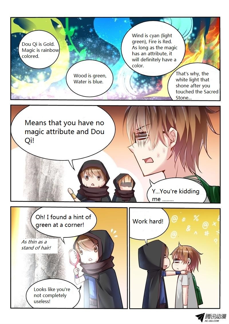 Demon Spirit Seed Manual Chapter 2 page 3 - Chapter 2: The Miserable Gardener Is Me