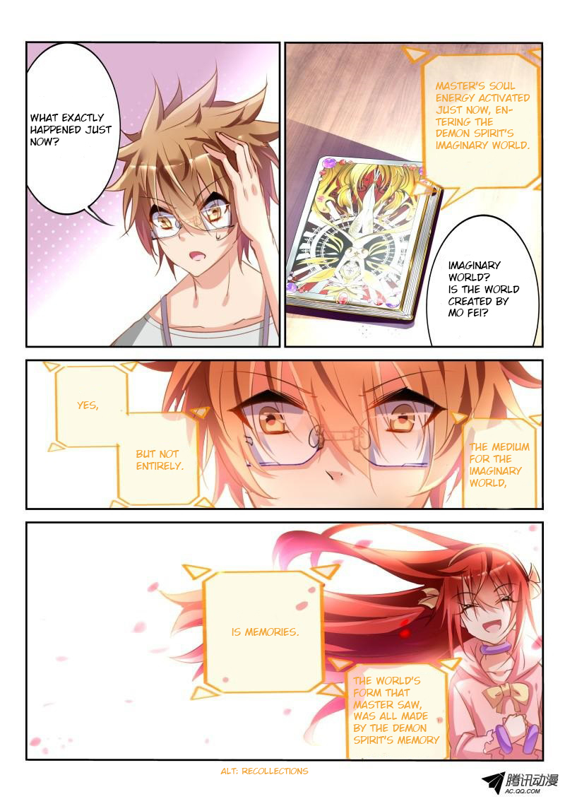 Demon Spirit Seed Manual Chapter 20 page 3 - Chapter 20: Cheats System Online!