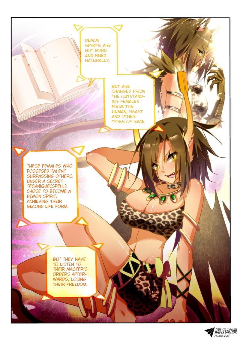 Demon Spirit Seed Manual Chapter 20 page 5 - Chapter 20: Cheats System Online!