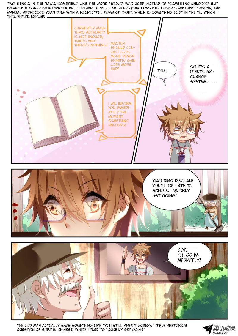 Demon Spirit Seed Manual Chapter 20 page 8 - Chapter 20: Cheats System Online!