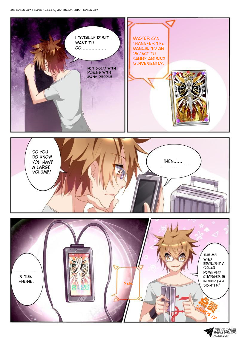 Demon Spirit Seed Manual Chapter 20 page 9 - Chapter 20: Cheats System Online!