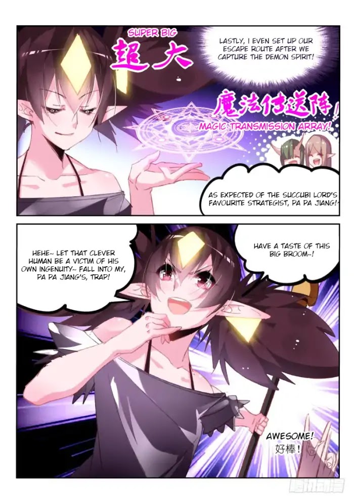 Demon Spirit Seed Manual Chapter 201 page 6 - Chapter 201: Pa Pa Jiang's Great Danger
