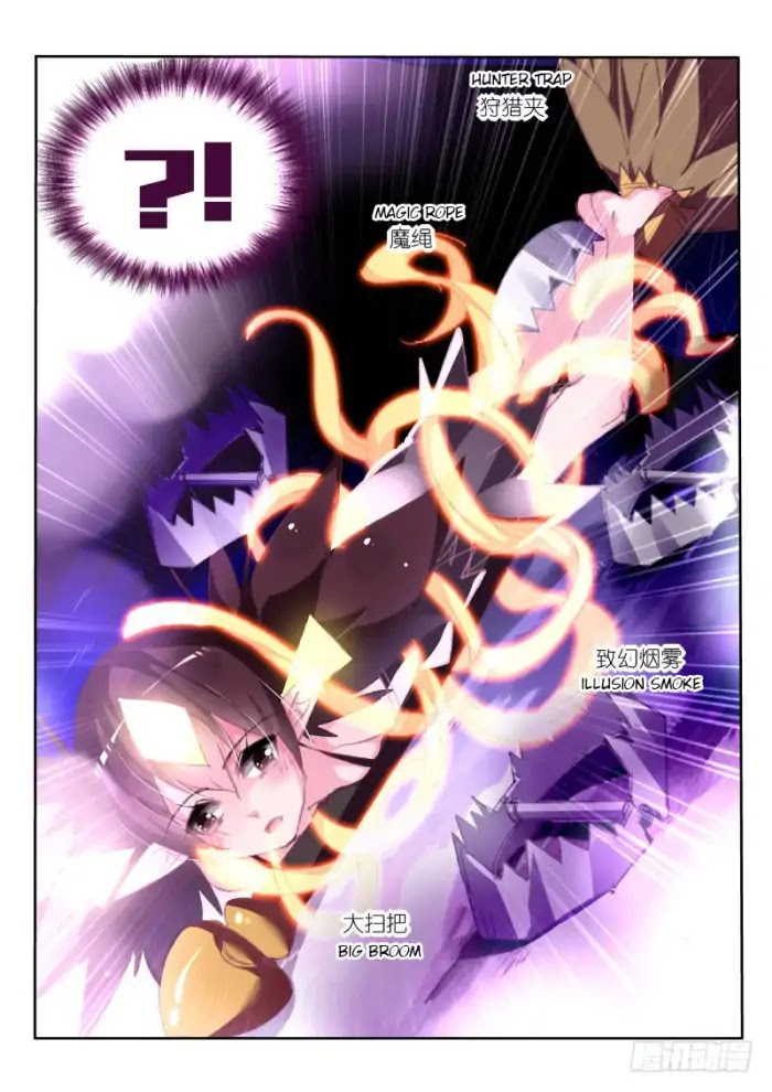 Demon Spirit Seed Manual Chapter 201 page 7 - Chapter 201: Pa Pa Jiang's Great Danger
