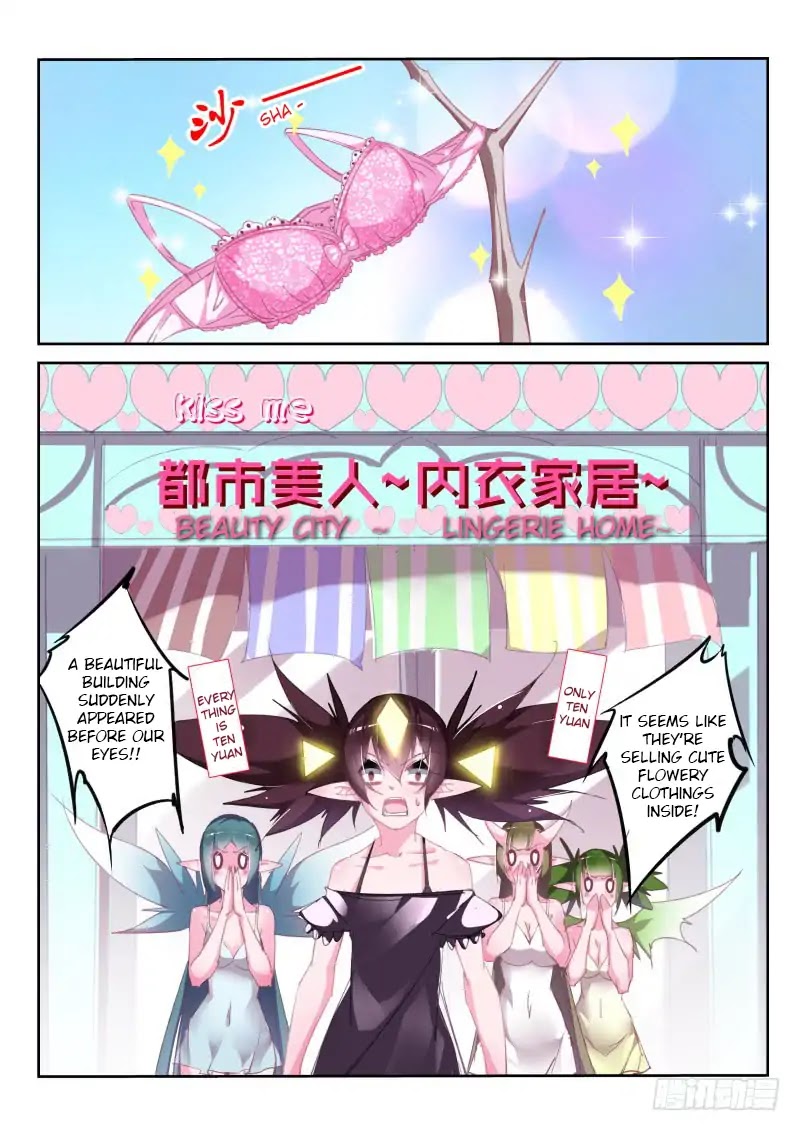 Demon Spirit Seed Manual Chapter 202 page 2 - Chapter 202: Straight Man's Perplexion