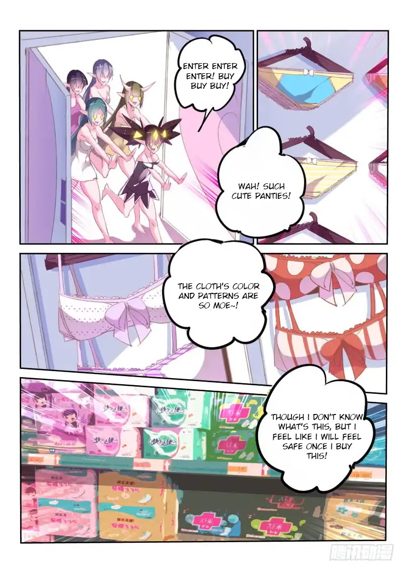 Demon Spirit Seed Manual Chapter 202 page 4 - Chapter 202: Straight Man's Perplexion