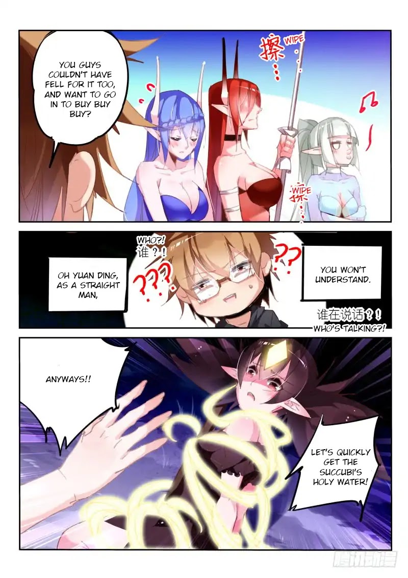 Demon Spirit Seed Manual Chapter 202 page 9 - Chapter 202: Straight Man's Perplexion