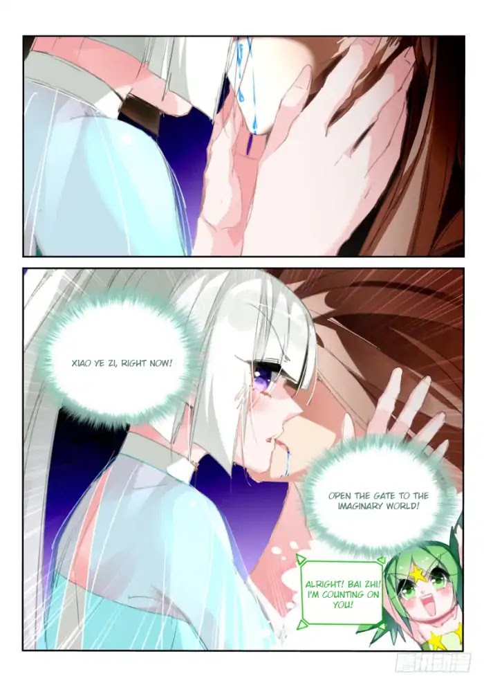 Demon Spirit Seed Manual Chapter 205 page 11 - Chapter 205: Brain Growing Grass