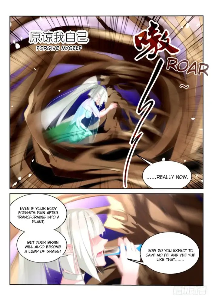 Demon Spirit Seed Manual Chapter 205 page 9 - Chapter 205: Brain Growing Grass
