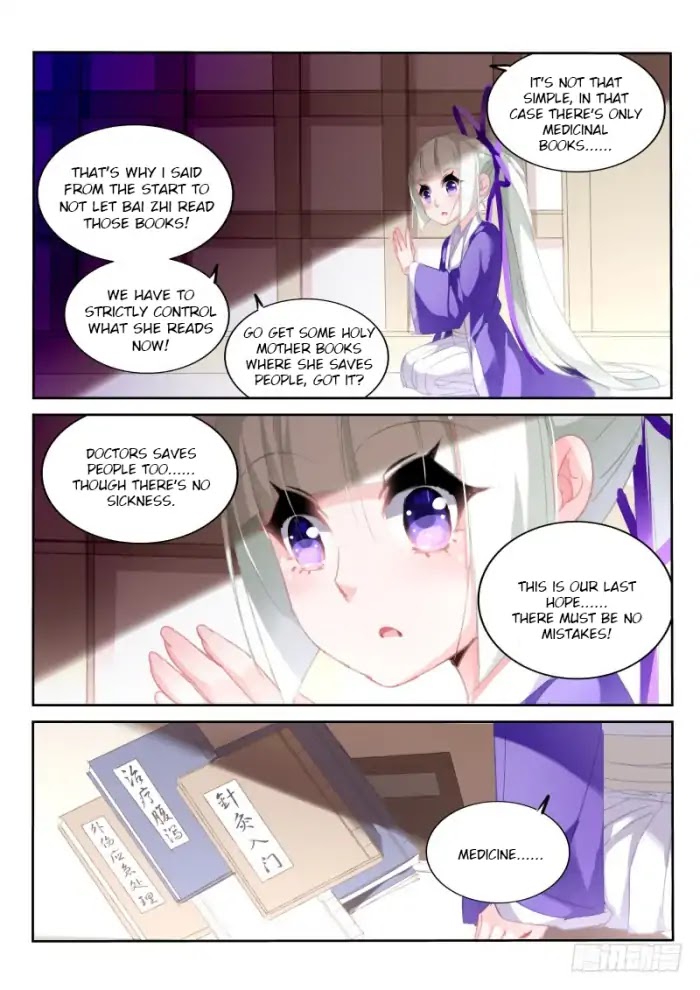 Demon Spirit Seed Manual Chapter 206 page 4 - Chapter 206: I Want To Be A Doctor