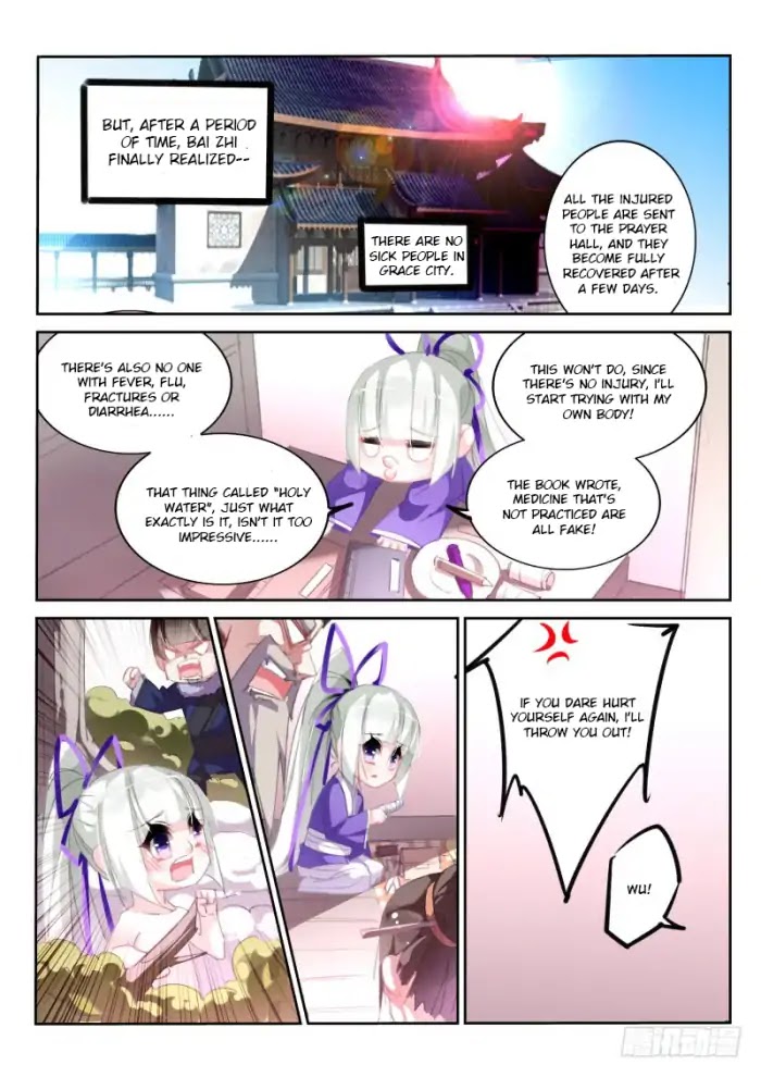 Demon Spirit Seed Manual Chapter 206 page 7 - Chapter 206: I Want To Be A Doctor